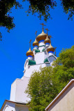 Holy Transfiguration Russian Orthodox Cаthedral