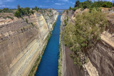 Corinth Canal