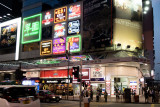 Causeway Bay Night Scene 2