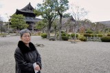 in Tō-ji garden D70
