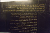 Amsterdam, Asjkenazische Synagoge Raw Aron Schuster [011], 2018 7007.jpg