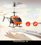Flying Helicopter  $6.jpg