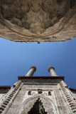 Sivas, ifte Minareli Medrese