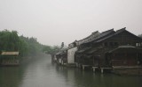 Wuzhen Water Village 烏鎮