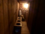 Privy