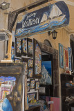 Pyrgos Gallery
