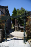 Yokai Shrine DSC_5463