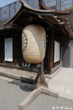 Meiji Shrine P9210822