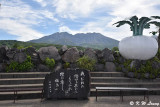 Sakurajima Volcano DSC_7622