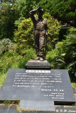 Bronze statue of Hiroshi Yamauchi DSC_8099