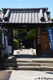 Ankokuji Temple DSC_7500