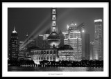 Pudong district from the Bund, Shanghai, China 2018