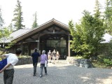 Stop at Cascades National Park Visitor Center