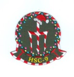 HSC09W.jpg