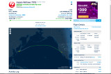 JAL 7018 flightaware.jpg