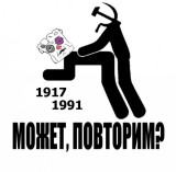 povtorim.jpg