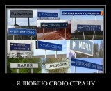 Srashka.jpg