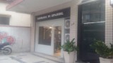 IMG-20170112-WA0076.jpeg