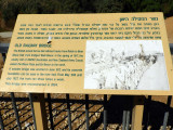Information plaque - Old Railway Bridge 30 Oct, 17