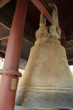 Mingun