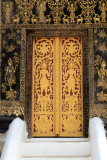 Luang Prabang