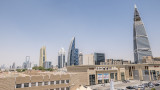 riyadh, saudia arabia