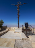 Siyagha Monastery, (Mount Nebo, Jordan)