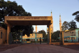 Islamic Center of Conakry