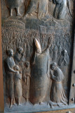 Bronze door detail, Basilica of St. Paul Outside the Walls