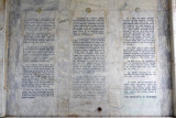 History of the Battle of Bataan engraved in the wall of the memorial