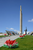 Minsk Hero City Obelisk, 1985