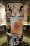Advertising Column with posters for Soviet films including Battleship Potemkin