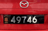 License Plate - Guernsey GBG