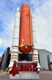 Space Shuttle Atlantis, Kennedy Space Center, Florida 130 