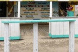 All is Quiet at the Springfield Inn's Beach Bar #2