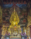 Wat Nak Prok วัดนาคปรก
