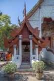 Wat Mae Rim Wihan (DTHCM1276)