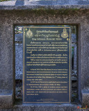 Doi Inthanon King Inthanon Memorial Shrine Historical Marker (DTHCM1529)