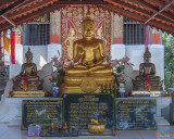 Wat Sum Pow Buddha Image Shrine (DTHCM1983)