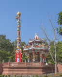 Wat Pa Neramit Mae Taeng Chinese Shrine (DTHCM2059)