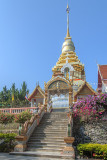 Wat Phra That Doi Saket Phra That Chedi (DTHCM2160)