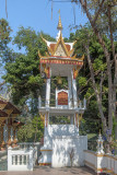 Wat Phra That Doi Saket Lower Terrace Bell Tower (DTHCM2206)