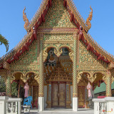 Wat Tong Kai Phra Wihan Entrance (DTHCM2335)