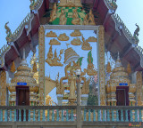 Wat Nam Lom Phra Wihan Rear Entrance (DTHLA0091)