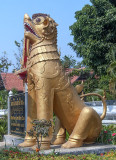 Wat Nam Lom Singha Temple Guardian (DTHLA0106)
