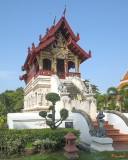 Wat Phra Singh Ho Trai (DTHCM0264)