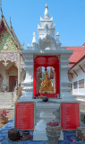 Wat Si Bun Chu Wang Hai Monk Image Shrine (DTHLU0471)