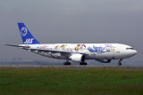 JAPAN AIR SYSTEM AIRBUS A300 HND RF 1582 14.jpg