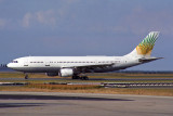 AIR TOGO AIRBUS A300 CDG RF 1635 28.jpg