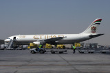 ETIHAD_CARGO_AIRBUS_A300_600F_AUH_RF_IMG_9758.jpg